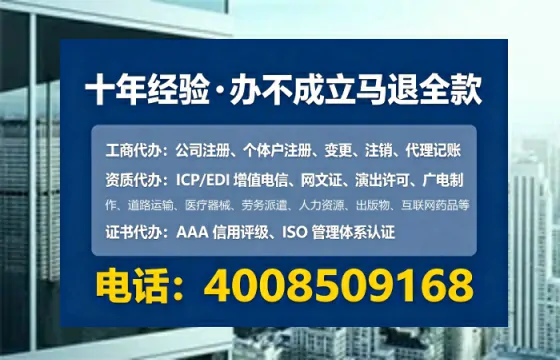 包头办理<a href='https://www.tataigu.com/  '>医疗器械二类经营备案证</a>的实用指南：我的亲历分享