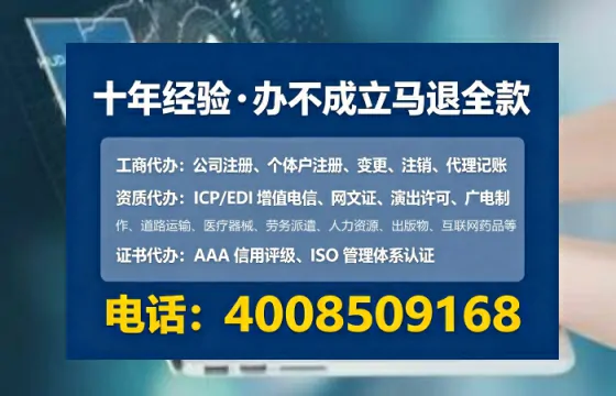包头办理<a href='https://www.tataigu.com/  '>拍卖许可证</a>：真实经历分享与实用指南