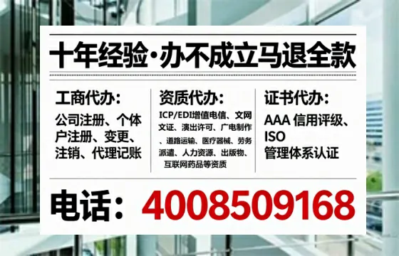 包头办理<a href='https://www.tataigu.com/  '>食品生产许可证</a>：实用指南与亲身经历分享