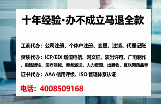 包头<a href='https://www.tataigu.com/  '>广电短剧三件套</a>办理全解析：用途、流程、费用及高效办理指南