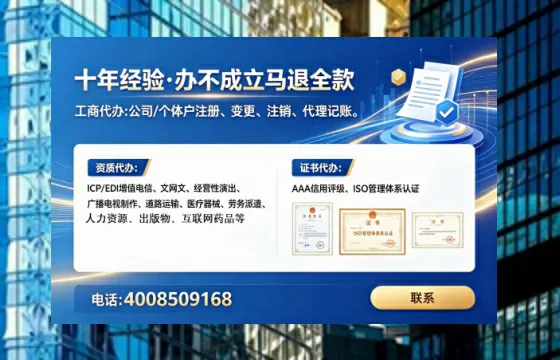 包头办理<a href='https://www.tataigu.com/  '>拍卖许可证</a>：真实经历分享与实用指南