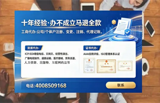 包头办理<a href='https://www.tataigu.com/  '>食品生产许可证</a>：实用指南与亲身经历分享