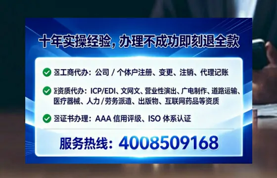 包头办理<a href='https://www.tataigu.com/  '>医疗器械二类经营备案证</a>的实用指南：我的亲历分享